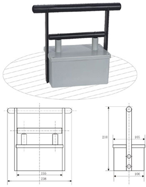 PMPQ Magentic Catcher