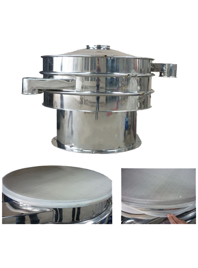 Vibrating screen