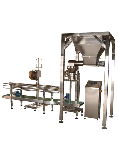 DH-BD1 automatic weighing and 