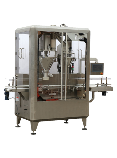 DH-Q3-D automatic canning mach