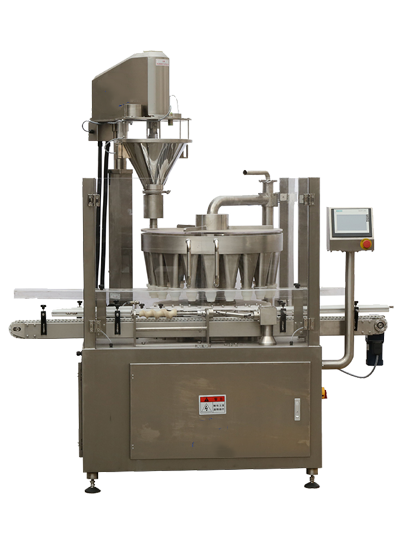DH-Q5-60 Multi station Rotary 